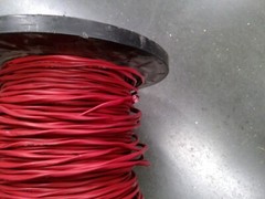 Windy City Wire 767962 14AWG 2C FPLP Unshielded Cable, 365ft **Free Shipping**