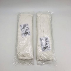 PIP 97-500/14 White Inspection Gloves 14″ Long Premium Universal Size 2 Dozen