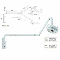 36W Wall-Mounted LED Dental Medical Exam Light Surgical Shadowless Lamp US STOCK