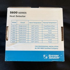 System Sensor 5601P Heat Detectors NEW