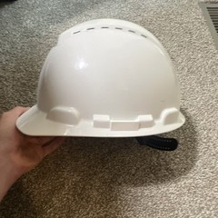 3M White Hard Hat ANSI Type 1 Class C Ratchet Suspension CHH-V-RICHHLV-P