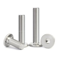 M5 Ultra Thin Wafer Flat Head Low profile Screws Bolt Allen Key Stainless Steel