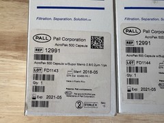 PALL 12991 AcroPak 500 Capsules with Supor Membrane – 0.8/0.2 µm ( price for 1)