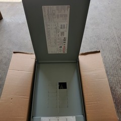 ABB 125 Amp 12 Space 24 Circuit Outdoor Main Breaker Panel Kit TMQ1212RPA