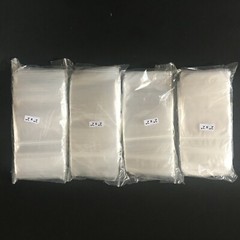 200-600pcs Clear 2 MIL Small Size Zip Bag reclosabl- 2×2″/2×3″/3×4″/3×5″/4×6″