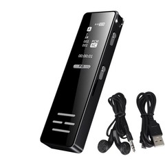 Mini Audio Recorder – HD Voice Activated Recorder with MP3 Playback 77x20mm