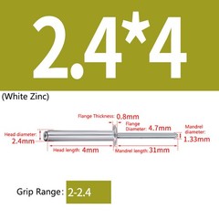 Zinc Plated Aluminium Dome Head Pop Rivets Blind Rivets 2.4-6.4mm Various Sizes
