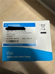 brand new original agilent deuterium lamp G1314-60100