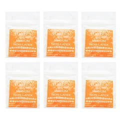 Close Teeth Gaps Orthodontic Intraoral Elastic Bands Latex-Free Made In USA