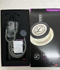 3M Littmann Cardiology III Stethoscope,5873,Smoke gray Cardiac pulse