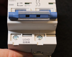Nader NDB1-125 In:125A 2 Pole Circuit Breaker, 125Amp