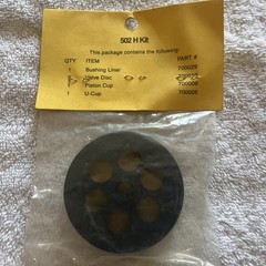 TapeTech Parts TapeTech Pump Rebuild Kit – 502H