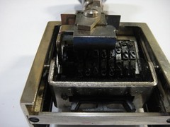Reiner Hand Stamper, Part #A321