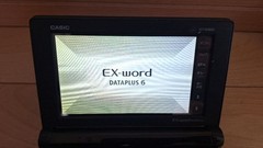CASIO EX-word Dataplus 6 XD-B4800 Japanese-English Touch Pad Dictionary Black