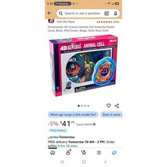 4D Science Animal Cell Anatomy Model – Blue Educational Display (No Box) – OBO