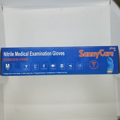SunnyCare Nitrile Medical Examination Gloves – 1 CASE (10 boxes of 100) – Medium