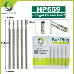 US WAVE Dental Tungsten Carbide Burs Dentistry Drills Dental Bur HP Dia 2.35mm