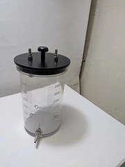Fat Collection Reusable Outoclavable Canister 3500ml