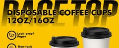 50 pack] Disposable Coffee Cups with Lids 12 oz, Hot Paper Cups with Lids, To Go