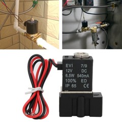 2 Pack 2 Way Normally Closed DC 12V Electric Solenoid Air Valve 1/4″ NPT