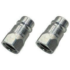 Qty 2: Male Tip Fits Universal Products Replaces 8010-15P