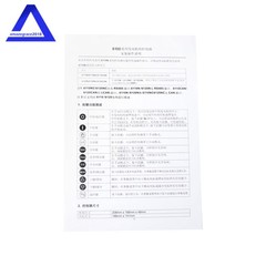 1PC Gensets Controller HGM6110N Generator Automatic Voltage Regulator Module