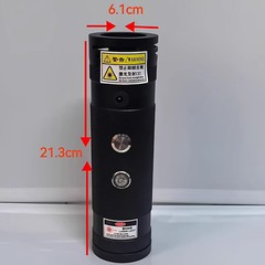 Rechargable 915nm 120w Invisible Light Laser Module Mosquito