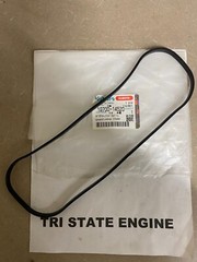 GENUINE OEM KUBOTA VALVE COVER GASKET HEAD COVER 1G700-14520 D1305 ENGINES