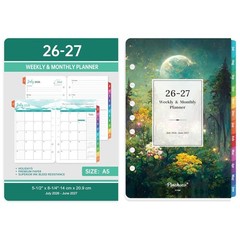 2027 Planner Refills, 2027 Daily Weekly Monthly Yearly Planner Pages, JUL 2026