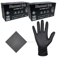 Heavy Duty Industrial Black Nitrile Gloves with Raised Diamond Texture, 8-mil