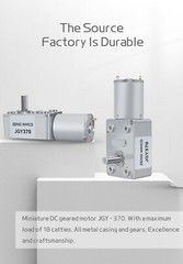 JGY370 Worm Gear Reduction Brushed Motor 6V12V24V With Self-locking Metal Gear