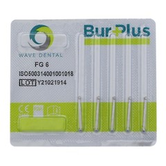 Wave Dental Carbide Bur Friction Grip FG Round 557 330 For High Speed Handpiece