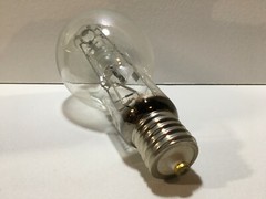 New! Iwasaki EYE Hid Lamp CMP360/BUD/840/I Ceramic Metal Halide Lamp 360W (#9007