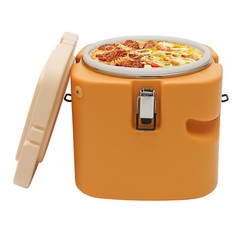 US Insulated Soup Container Commercial Food Warmer 2.5 Gal Food Warmer & Cover
