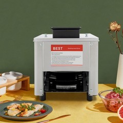 Commercial 850W Electric Meat Cutter Stainless Steel Slices Dice Cutting Machine