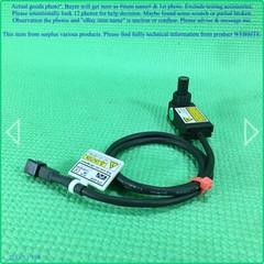 OPTEX OPS-S20B, Machine Vision Lamp as photo, sn:026F.