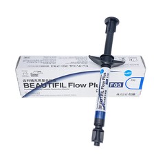 Shofu Dental 2015 Beautifil Flow Plus F03 Low Flow Composite Syringe A2 2.2 Gm