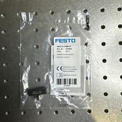 FESTO VAVE-L1-1VR8-LP / VAVEL11VR8LP (BRAND NEW) 573919