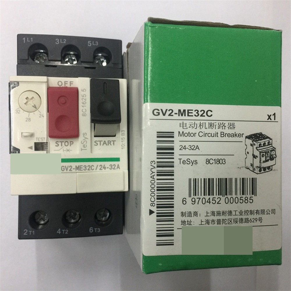 one New GV2-ME32C 24-32A Schneider Motor Circuit Breaker Fast Ship