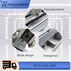 100-240V Portable Plug-in Electric Pipe Cutting Machine 10-35MM