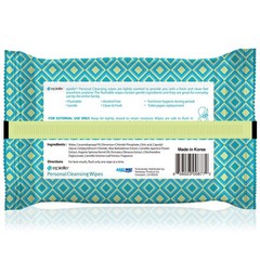 Epielle Personal Cleansing Wipes | 36 Count (Pack of 2), 36ct (2pk)