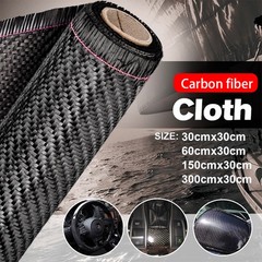 5FT x 59″ Real Carbon Fiber Fabric Cloth Roll 3k 200gsm 2×2 Twill Weave Black