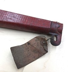 IH McCormick Deering One Horse Vertical Lift Mower #589 Single Tree, Owen Peeke