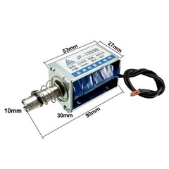 DC 12V 450mA 5.4W 42N 10mm Pull Push Type Linear Motion Solenoid Electromagnet