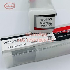SKYWALKER WQZ265D4S32 Shallow hole drill 1PCS，26.5*4D U DRILL,For WDXT073506