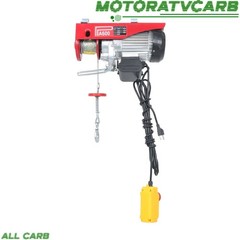 ALL-CARB 1150W Mini 1320lbs Electric Hoist w/14ft Wired Remote Control, 110v