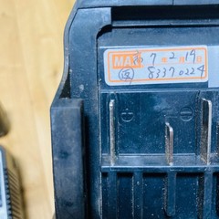 MAX RB-440T-B2C Rebar Tier tying machine W/ Battery x2, Charger RB440T 【Tested】