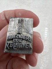 VTG Metal Printer Stamp Block Presidential Kefauver for President