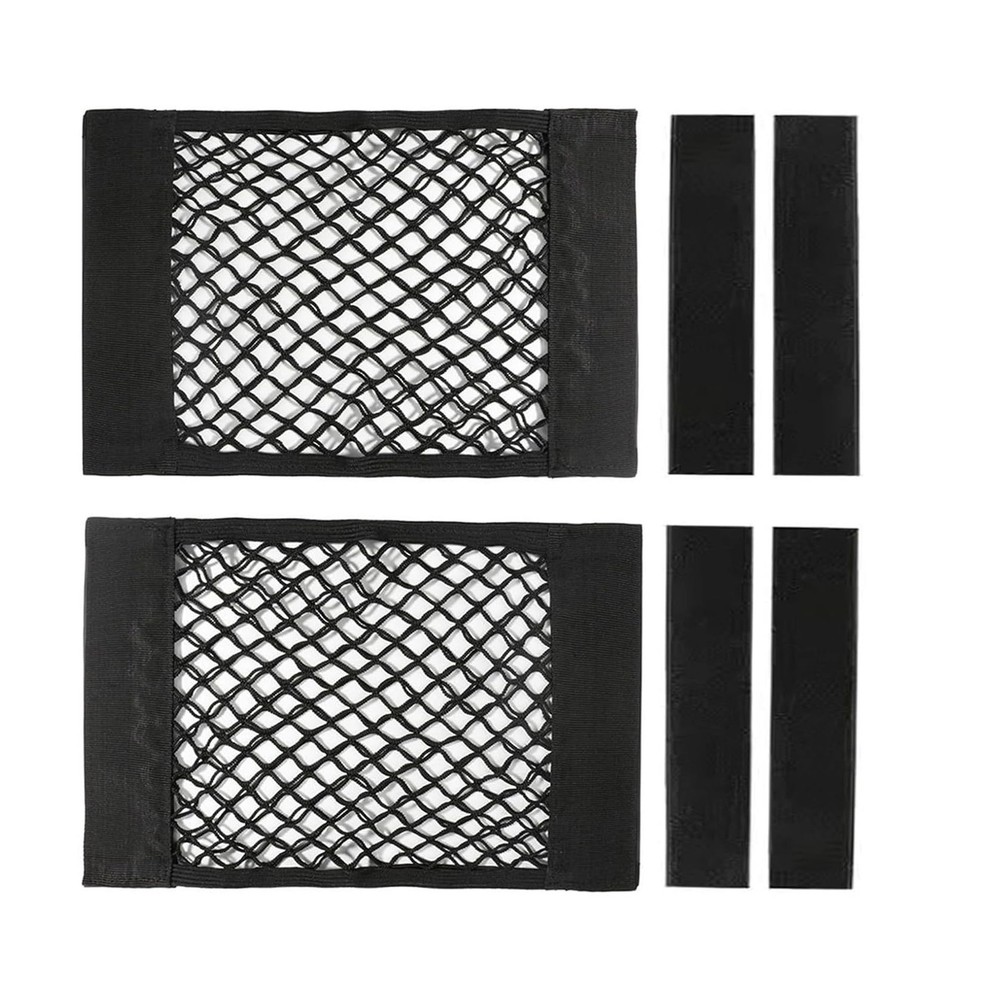 ZMD 2Pcs Universal Mesh Cargo Net with Adhesive Tape, 9.8×15.7in Small Cargo …