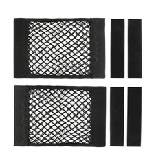 ZMD 2Pcs Universal Mesh Cargo Net with Adhesive Tape, 9.8×15.7in Small Cargo …